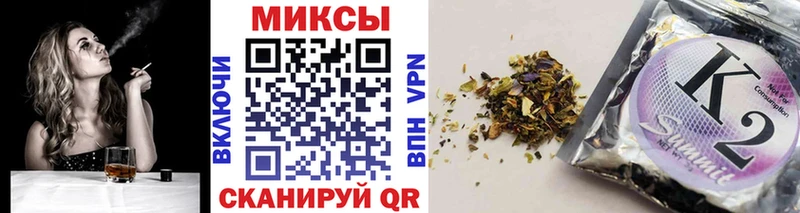 Купить закладки  Кяхта  Бутират вода 