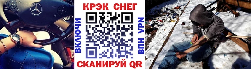 Купить где  Кяхта  Cocaine Боливия 