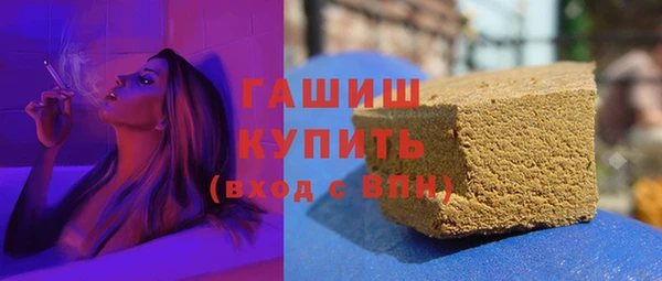 COCAINE Богданович