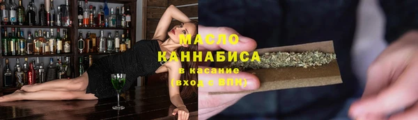 COCAINE Богданович