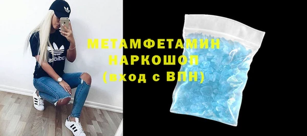 COCAINE Богданович