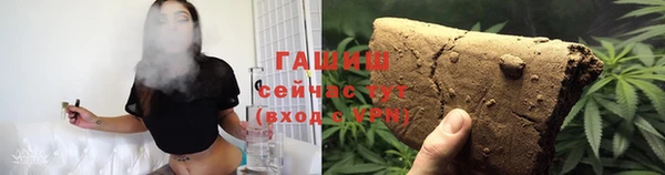 MDMA Premium VHQ Бугульма