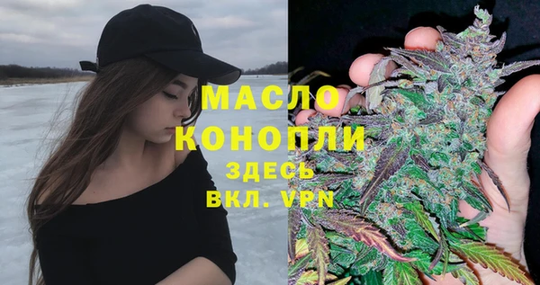 прущая мука Богородск