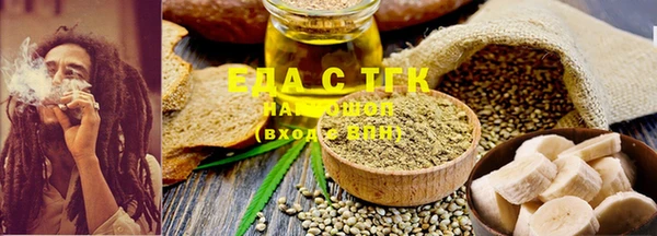 MDMA Premium VHQ Бугульма