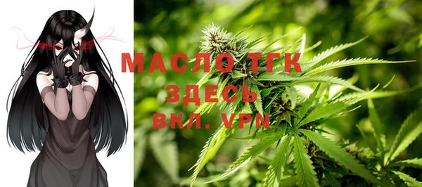 COCAINE Богданович