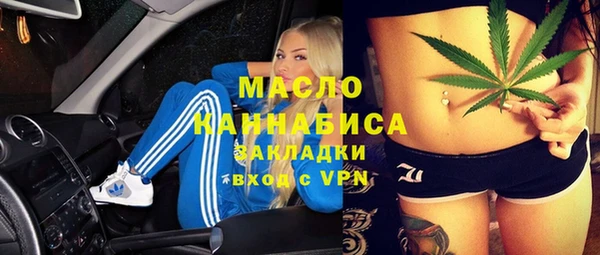 COCAINE Богданович