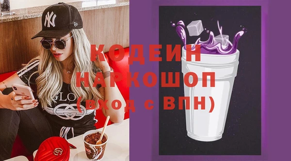 прущая мука Богородск